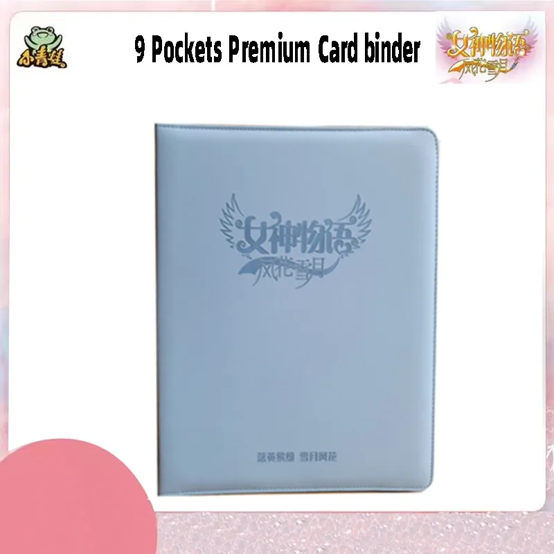 Goddess Story  9 Pockets Pages Card Binders Protector Cards Game Baseballcards Binder Black Card Sleeves Album Binder Sheets