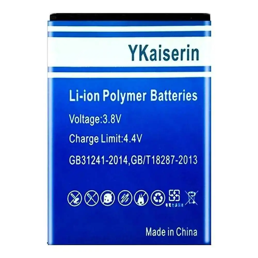 

AB2300AWML 5200 мАч для Philips Xenium S396 CTS396 прочный аккумулятор мобильного телефона