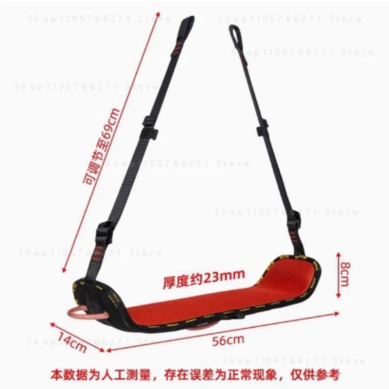 Suitable For BK91 BK92  High-Altitude Work Safety Belt Polyester Seat Board Full-Body Exterior Wall Sling  Exterior Wall Safety