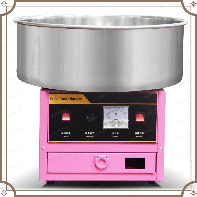 Outdoor Electric Cotton Candy Machine with Cart 1000W Commercial Floss Maker with Stainless Steel Bowl Sugar Scoop and Drawer