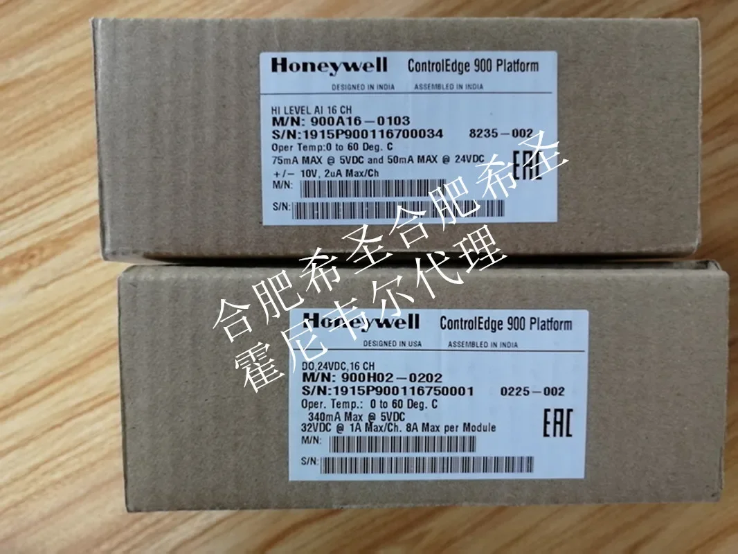 Honeywell HC900 Card 900A16-0103