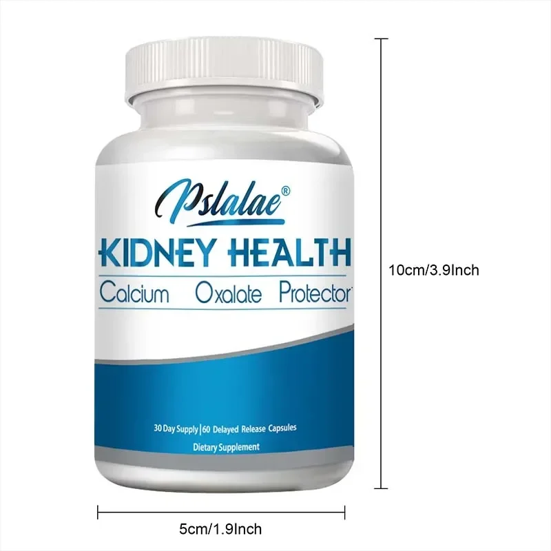 صحة الكلى - يساعد على إزالة السموم وتنظيف وإصلاح الكبد والحفاظ على صحة الكلى - 60 كبسولة