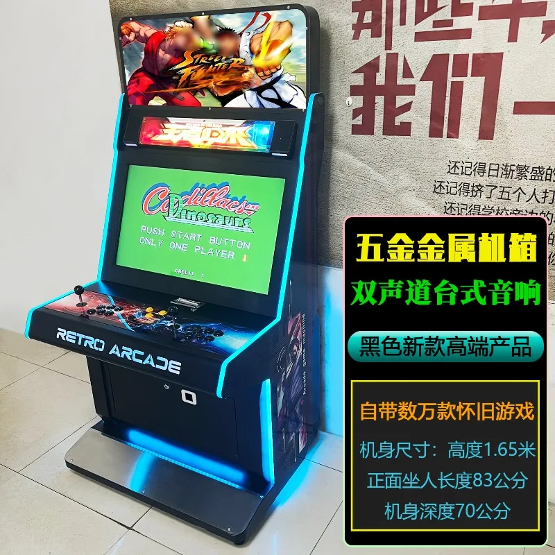 ZKY-consola de juegos con Joystick grande, Pandora, moneda de escritorio doble, Arcade nostálgico, caja del Tesoro de luz de luna, máquina de lucha para salón de juegos