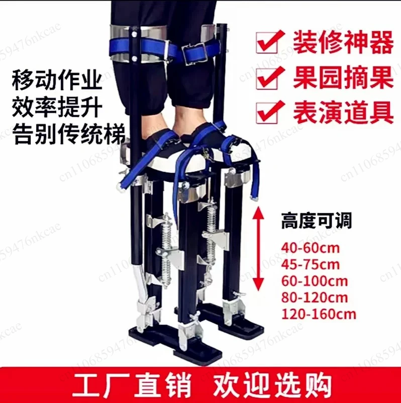 Mobile Aluminum Alloy Stilt Telescopic Bench Lifting Climber Indoor Walking Ladder Fruit Picking Multifunctional Ladder