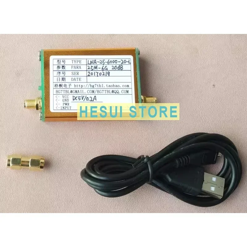 

LNA,25M-6G 20DB simple spectrum with amplifier 5V power supply