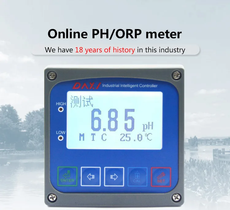 YUNYI inline digital pH water quality analysis instruments controller 485 communication economical online multiparameter ORP pH