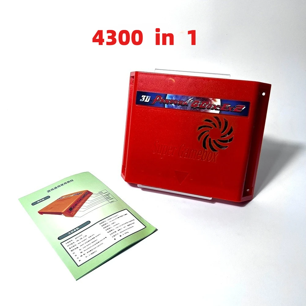 Pandora's Box GBOX-… - image