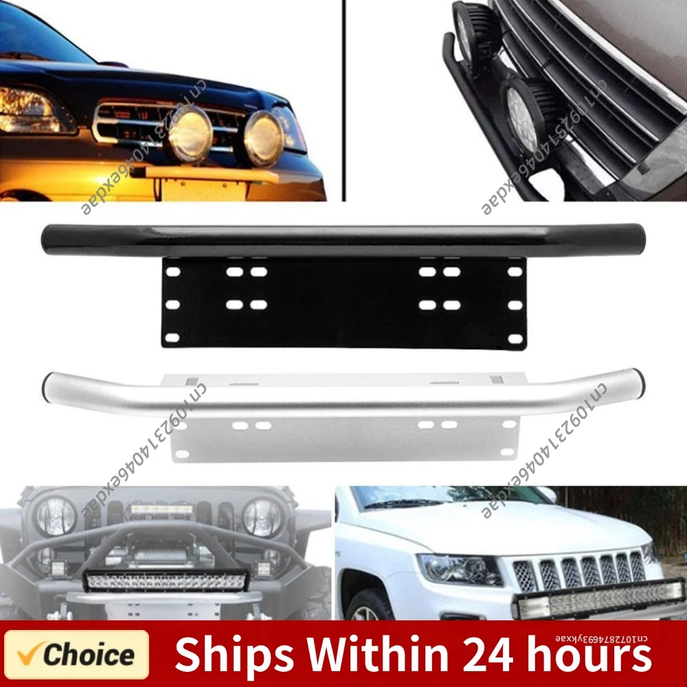 Universal Car Licence Plate Holder SUV Fog Lamp Mounting Frame Bracket Truck Auto Vehicle Exterior Front Bumper Rack