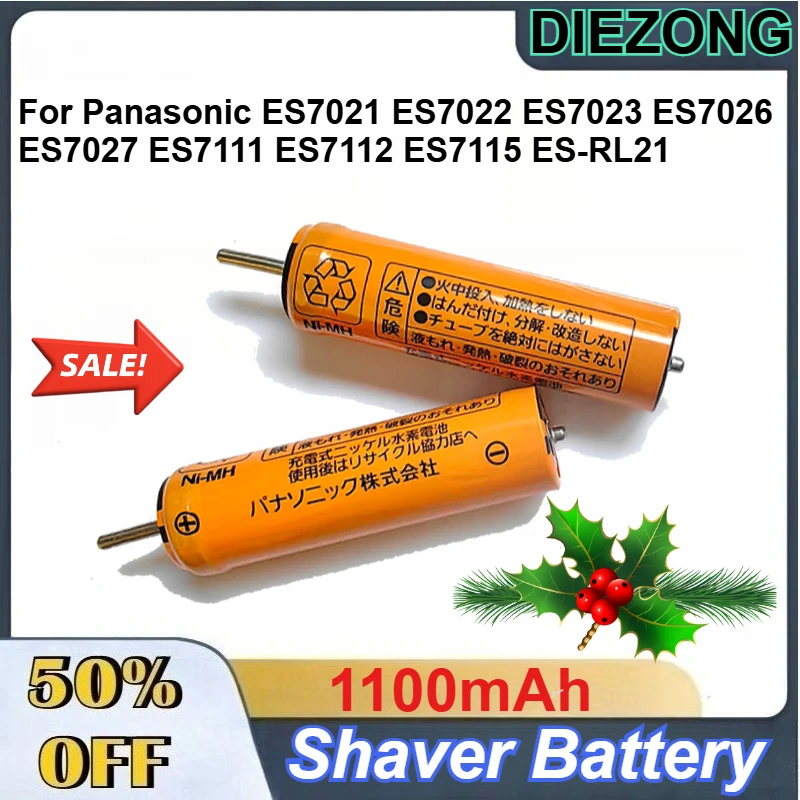 

1100mAh Rechargeable Battery for Panasonic ES7021 ES7022 ES7023 ES7026 ES7027 ES7111 ES7112 ES7115 ES-RL21 Shaver Batteries