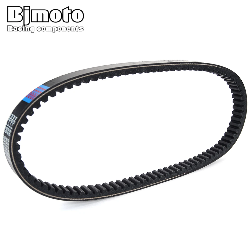 842011 Drive Belt For Aprilia Sportcity 125 Scarabeo Cube 200 For Piaggio Beverly Carnaby X10 125 Beverly Sport Carnaby 200
