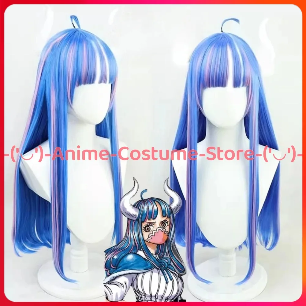 

OP Ulti Flying Six Cosplay Wig Horns Anime Game Character Halloween Carnival Party Costume Wigs Heat Resistant Synthetic Hair