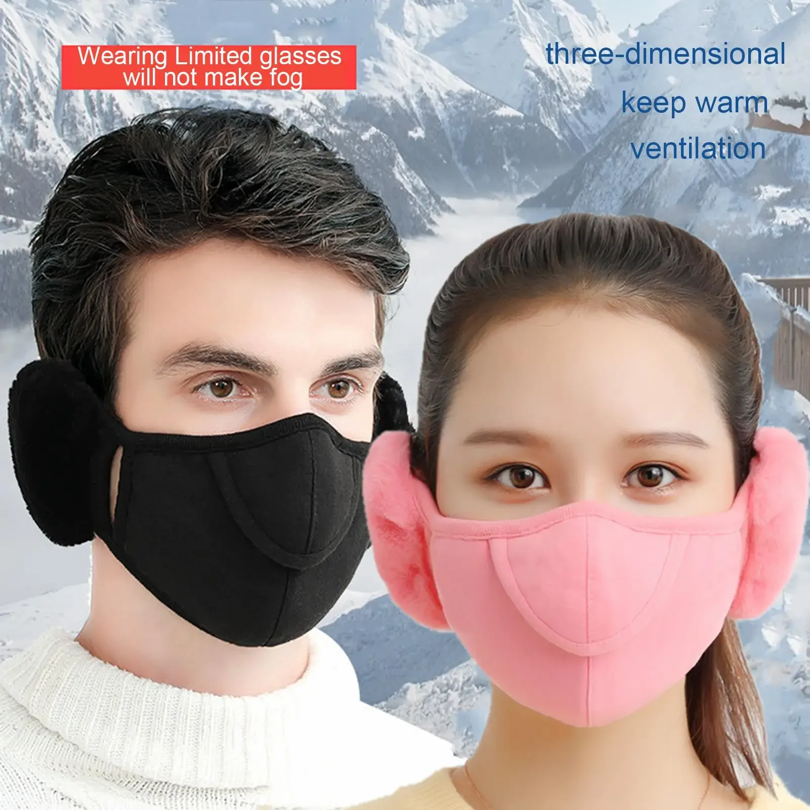 Männer Frauen Winter Zwei-in-Eins-Ohren schützer warme Maske staub dicht kälte beständig Reiten Ohren schützer Wrap Outdoor wind dicht Band Ohr wärmer 2020