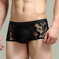 TAUWELL-Men's Trendy Lace Woven Mesh Bikini, Transparent Boxer Briefs, Sexy Underwear, Summer