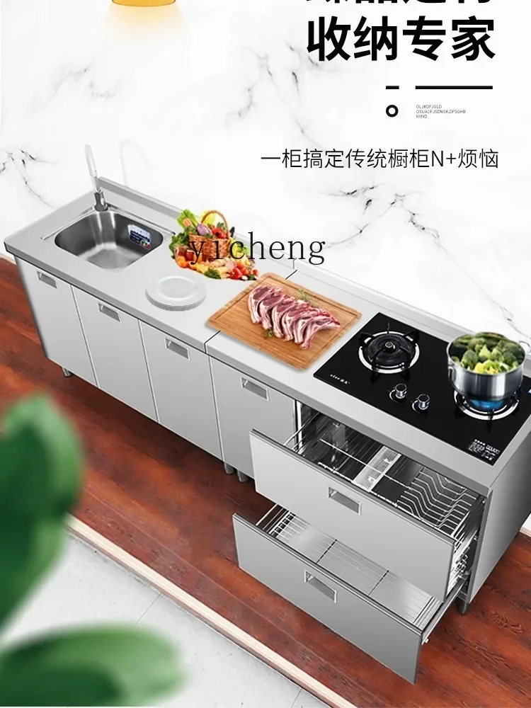 ZF Stainless Steel Integrated Cabinet Customized Drawer Kitchen Sink Integrated Kitchen Cabinet