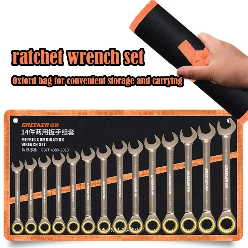 Ratchet Wrench Set Home Tools Mechanical Workshop Professional Torque Wrench Multifunctional Hand Tools Auto Repair Accessories