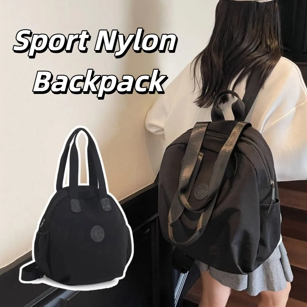 

Korean Style Sport Nylon Backpack Large Capacity Nylon Travel Shoulder Bag Solid Color Niche Design Fitness Bag Office Worker