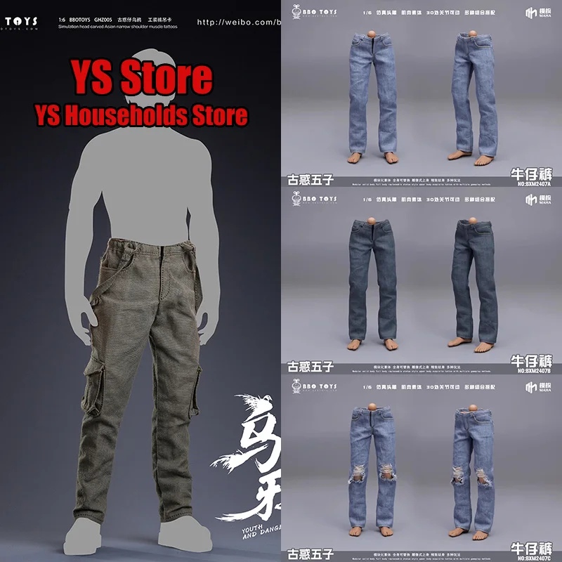 

BBOTOYS 1/6 Человек Рисунок Ретро Рваные Джинсы GHZ005 Свободные Брюки Игрушки Аксессуары Для Одежды Для 12-дюймового Мужского Тела Солдата