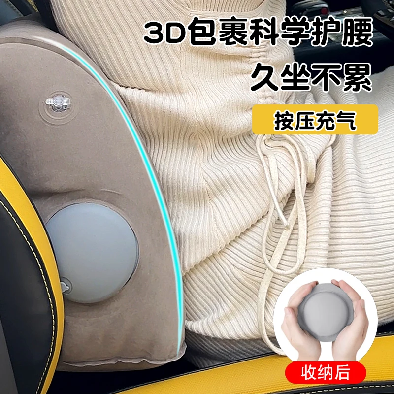Flatable Wedge Pillow Gray Minimalist Yoga Posture Aid Cushion Lumbar Leg Support Pillow Portable Ultralight Travel Beach