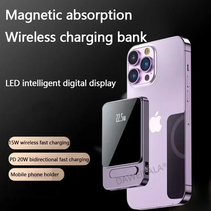 Power Bank 10000mAh 22.5W Wireless Phone Charger External Battery Fast Charging For iPhone 14 13 12 11 Series Magnetic Powerbank