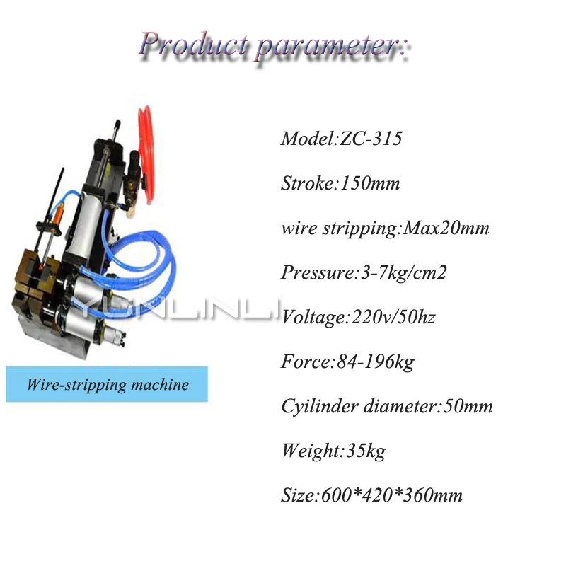 PNEUMATIC Wire Stripper CABLE CRIMPING และ Peeling เครื่องสําหรับลวดโลหะรีไซเคิลสายไฟ Stripper อุปกรณ์ตัด ZC-315