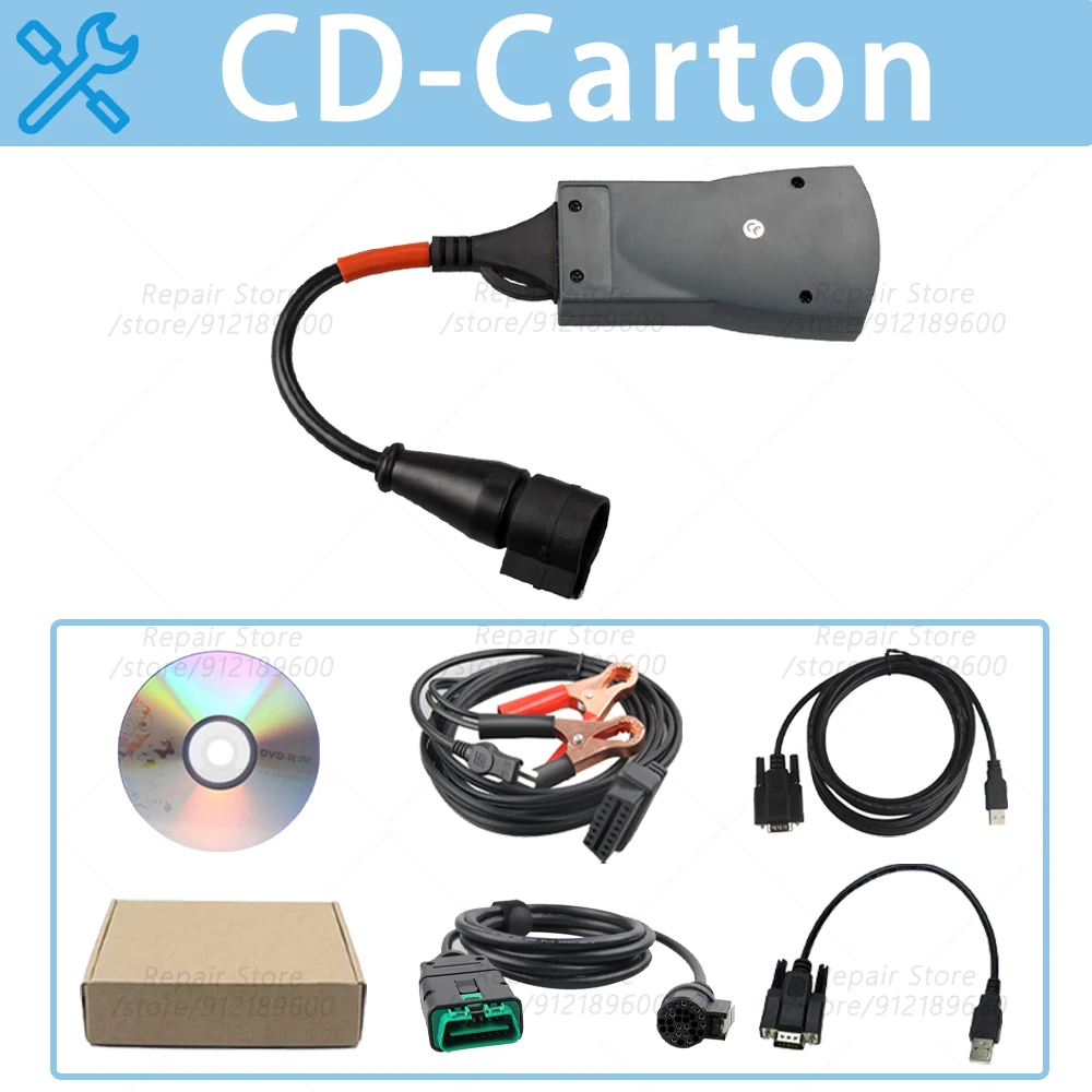Variant: CD-Carton