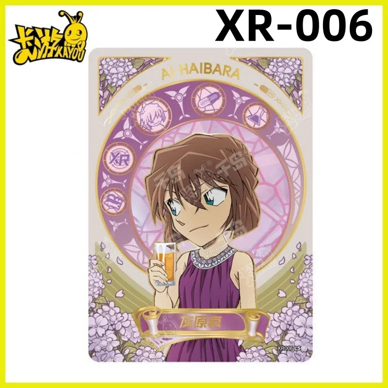 KAYOU détective Conan carte personnage d'anime carte de Collection rare Insight 2 série PR XR UR jouet pour enfants cadeau d'anniversaire
