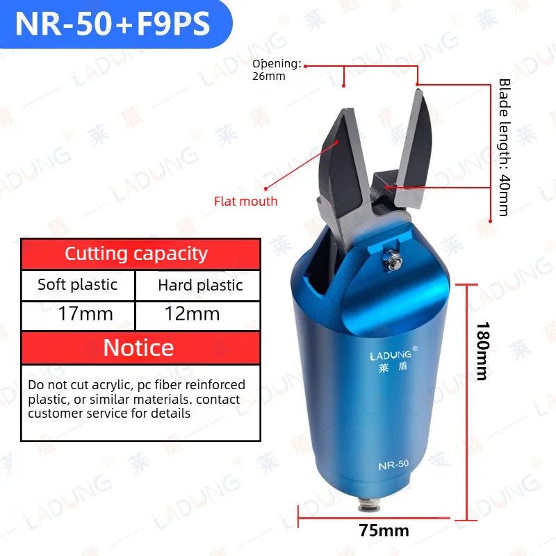 LADUNG EG1-NW35/50R High-Precision Plastic Cutting Blade, HNW Series Pneumatic Air Cutters Replacement Head EG-NW35/20-01C