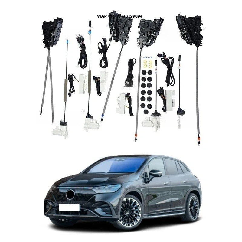 

Automatic Electric Running Board Suction Door Lock for EQE SUV 2022 + X294 Door Lock Closer