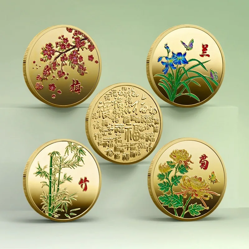 Chinese-style Plum, Orchid, Bamboo and Chrysanthemum Commemorative Gold Coin Gilded Peace and Lucky Gift