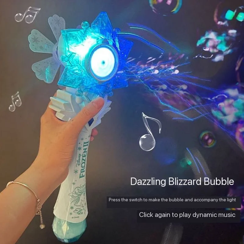 آلة كهربائية طاحونة الثلج فقاعة ، أبيض ، ملعب الصيف ، لعبة في الهواء الطلق ، ألعاب الخيال للأطفال ، هدية