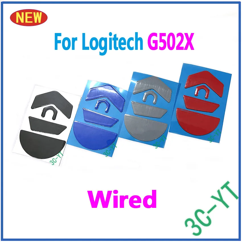 2-10Sets New Competition Level Mouse Feet Skates Rubber For Logitech G502X Wired Wireless Edition Black White Grey Red Blue