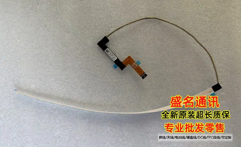 Replacement Camera Flex Cable for Lenovo Legion Slim 5 14APH8 5C10S30850 5C10S30851 Laptop Screen Ribbon Cable LCD Display