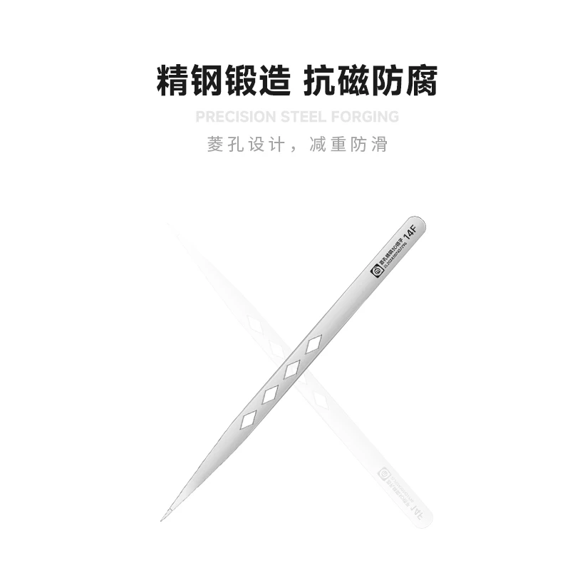 1/6 個 AMAOE 2D/3D 精密ステンレス鋼フライングワイヤーピンセット抗磁性 snd 防食携帯電話修理ピンセット