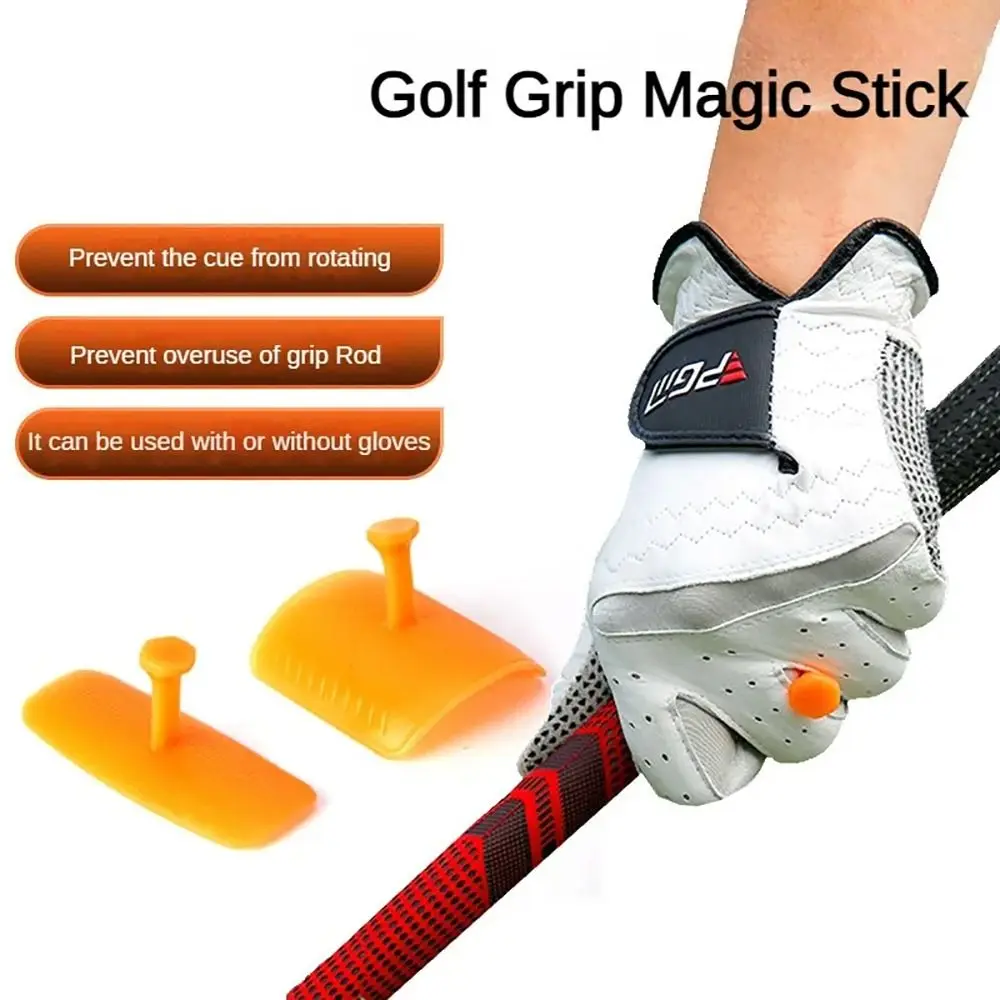 

2pcs Universal Silicone Golf Grip Aid Comfortable Anti-slip Golf Swing Trainer Golf Club Grip Pad Indoor