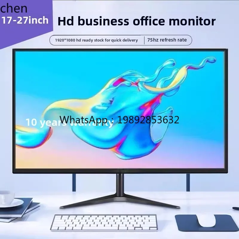 데스크탑 컴퓨터 모니터 사무실용 20인치 가정용 24인치 22인치 고화질 슬림형 27인치 LCD 모니터