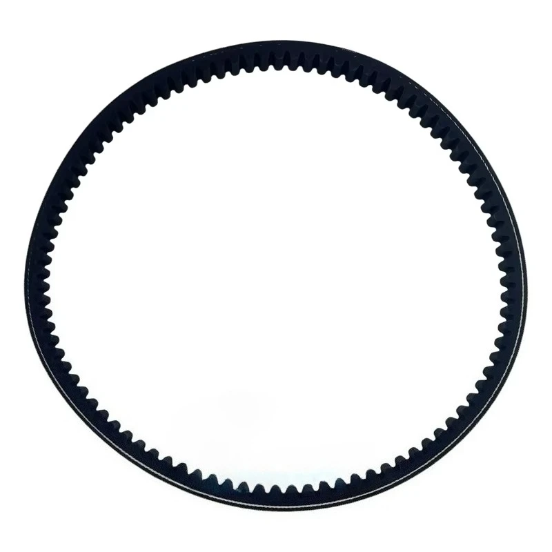 

Drive Belt for CF250cc 150cc KINROAD ATV Qianjiang Urban Wind 150T-23 Sharp Blade BJ150T-10C
