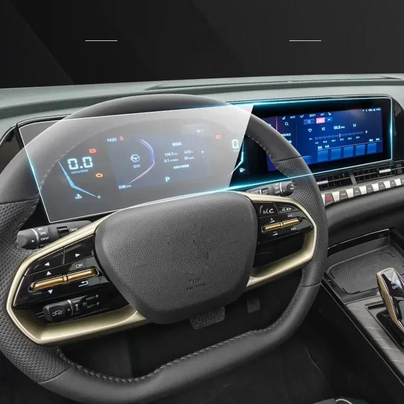 

Car GPS For FAW Bestune T55 2021-Present Navigation Screen Protect Glass Film Dashboard Display Tempered Sticker Accessories