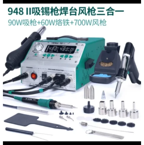 2025 Hot Sale Yihua…