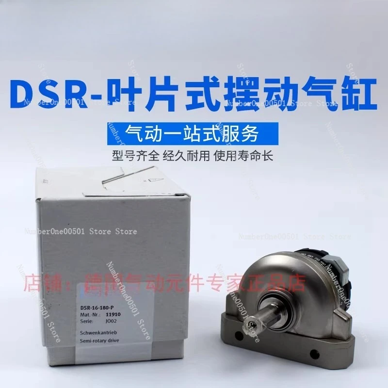 DSRL/DSR-12-16-25-3…