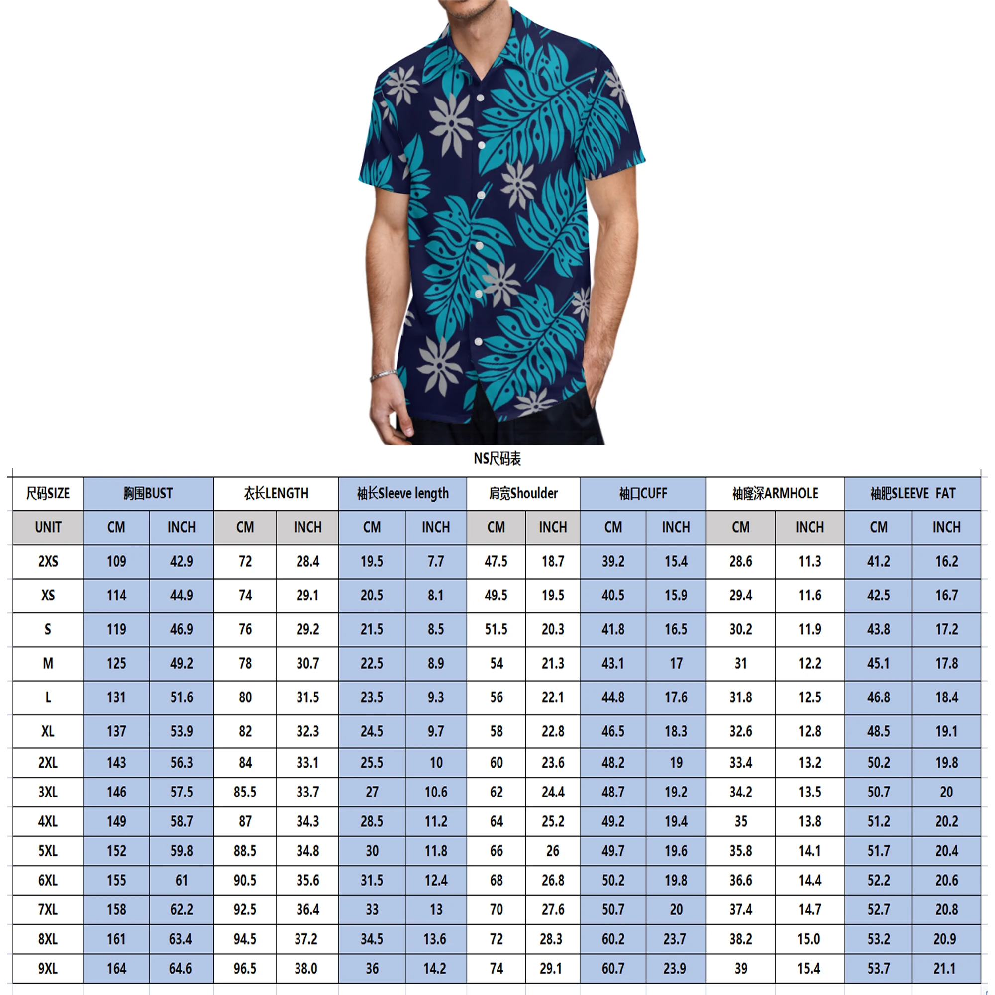 Hawaii Style Polynesian Printed Casual Dresses Puletasi 2 Pc Set Top And Skirts Summer Oversize Half Sleeve Women Dress