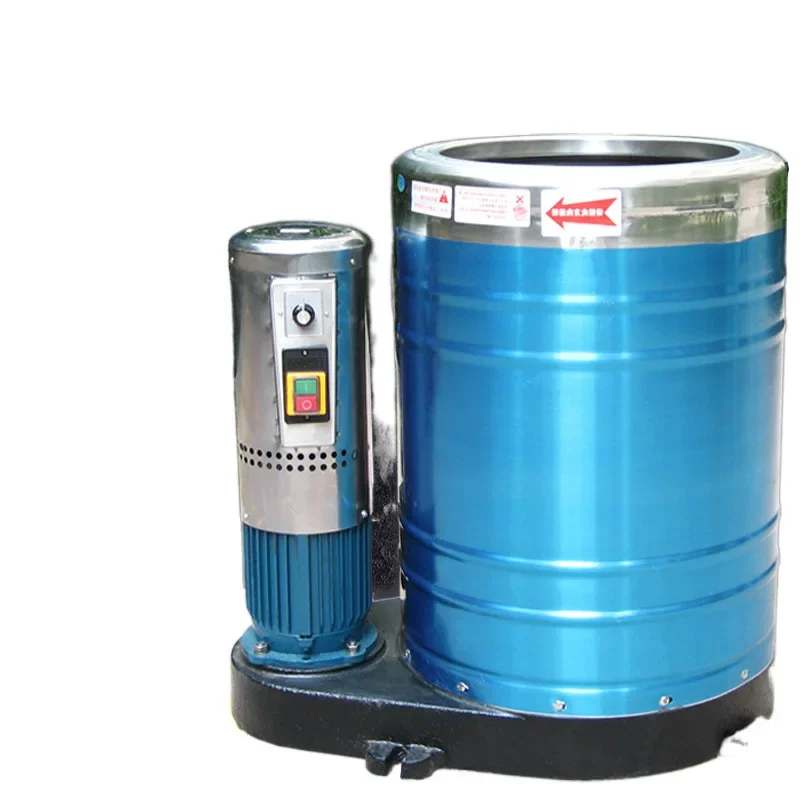 Dehydrator Drying Machine Commercial Large Capacity Drying Bucket Stainless Steel Industrial Water Dump Machine Car Wash