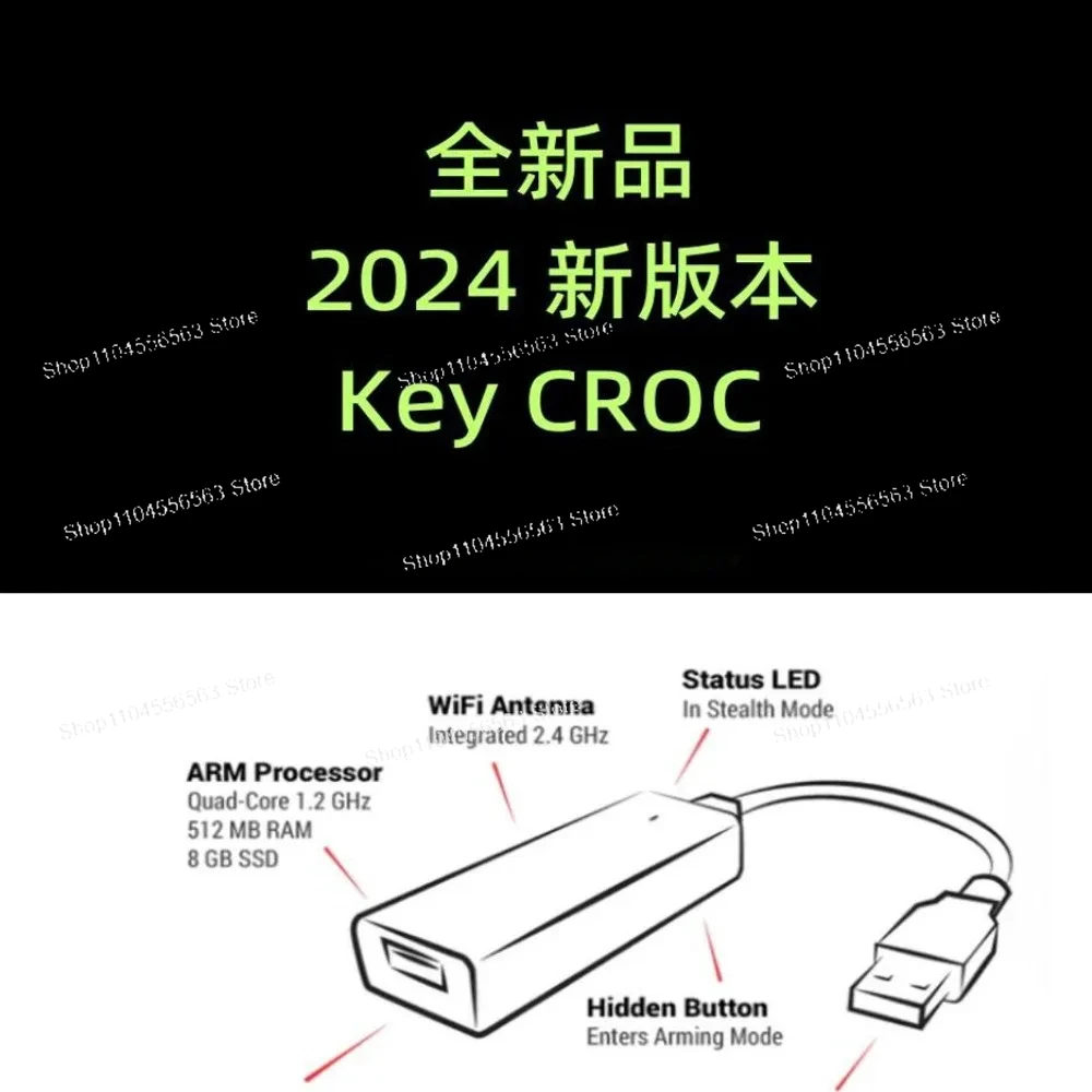 Клавиатурный инструмент HAK5 Keylogger