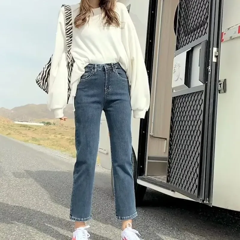 Slimming High Waist Straight Leg Jeans Women's Autumn Fashion  Nine Points Small Size Smoke Tube Pants Female