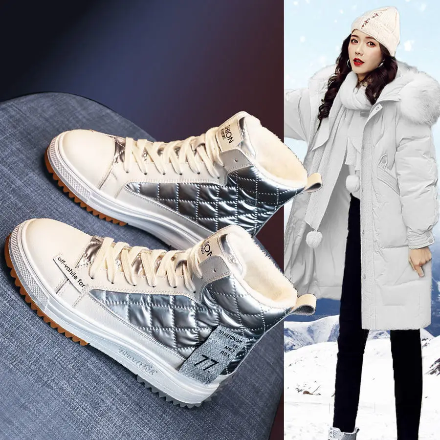 Snow Boots Women New Fashion Non-slip Cotton Shoes Winter Thickening Plus Down Fur One Warm Down Boots