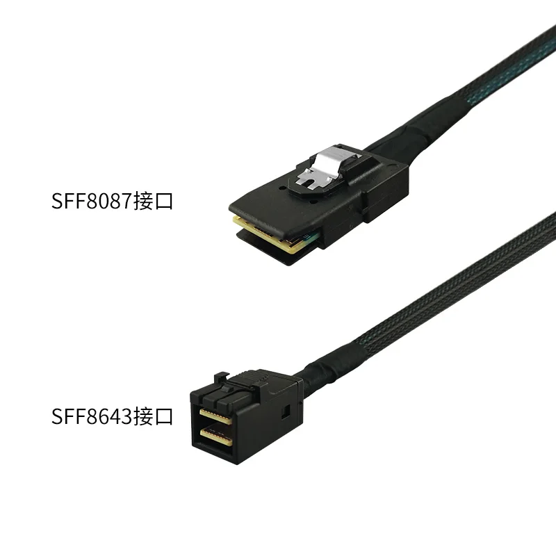 8643*1 to 8087*1 SAS 12G/6G Cable 30AWG Length 80CM Connection PCB Board Cables for Expansion Cards and Adapter Cards