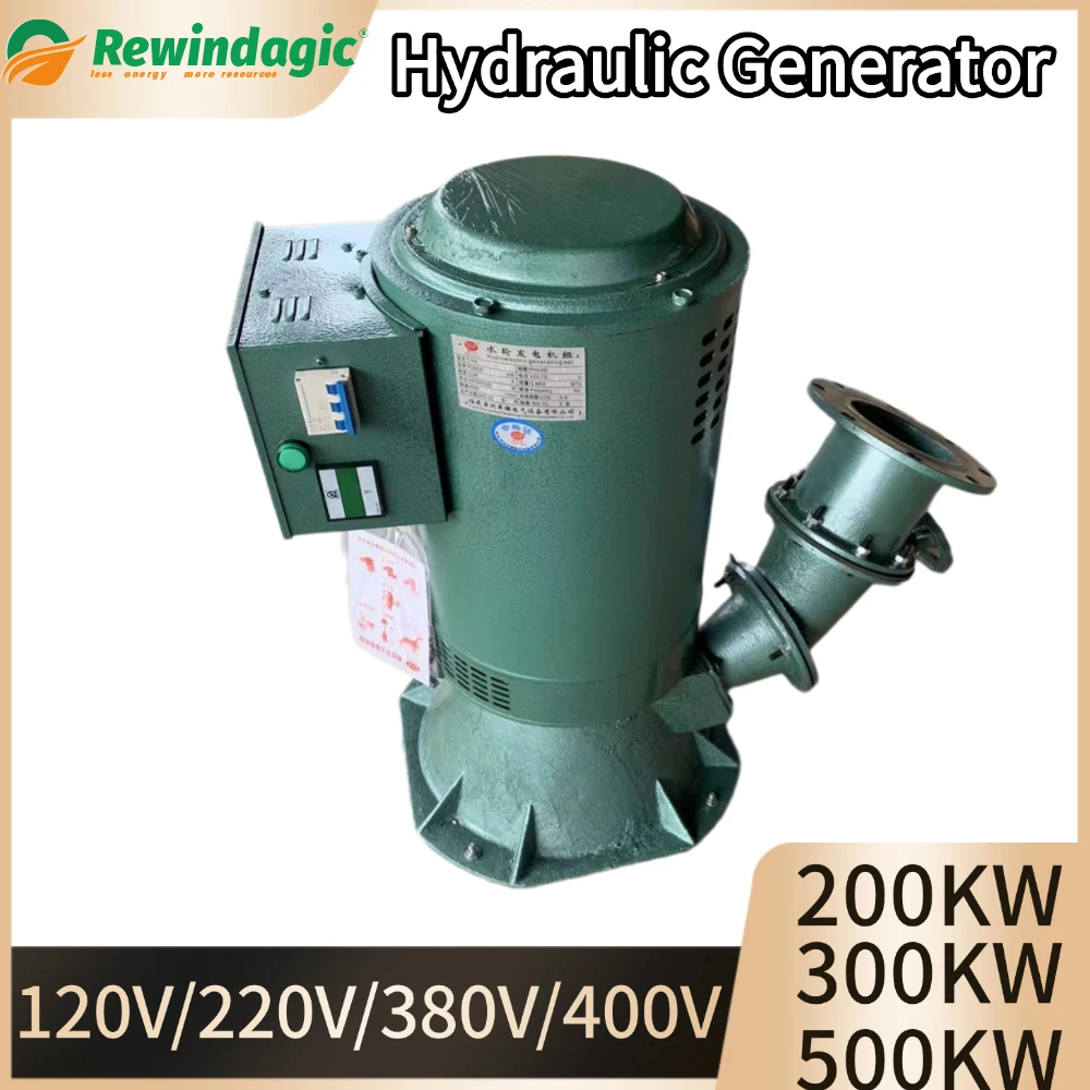 200KW 300KW 500KW Electric Water Turbine Hydroelectric Generator 220V Alternative Power Energy Generator Lighting Charging