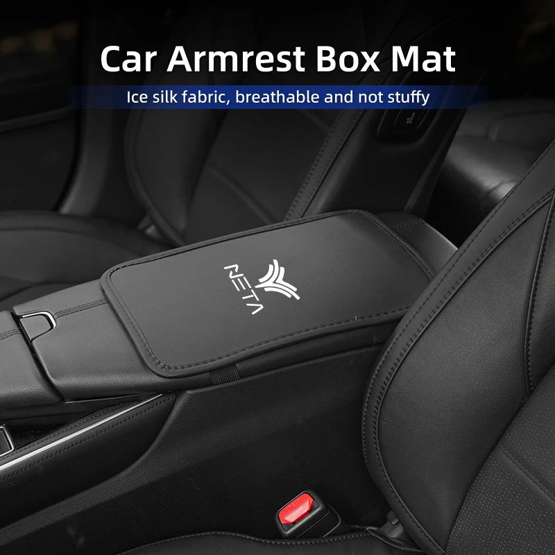 Car Armrest Box Pad Center Console Arm Rest Mat Auto Interior Accessories For NETA V Nezha U Nezha NO1 NETA V