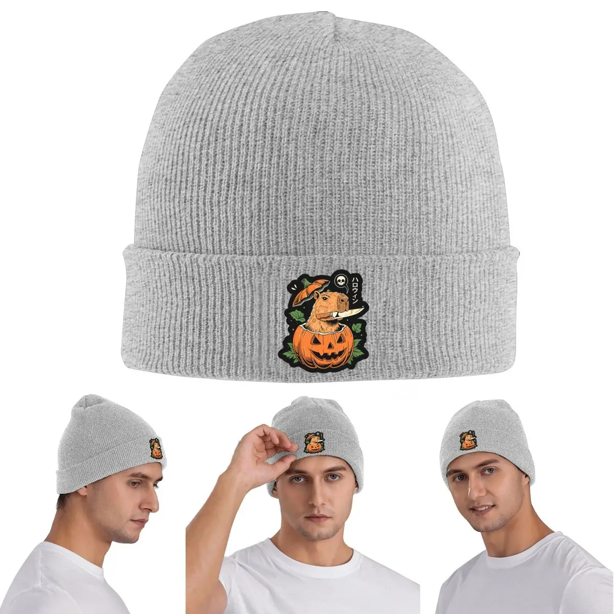 

Капибара Хэллоуин теплая вязаная шапка зимняя вязаная шапка Skullies шапочки хип-хоп шапки для унисекс