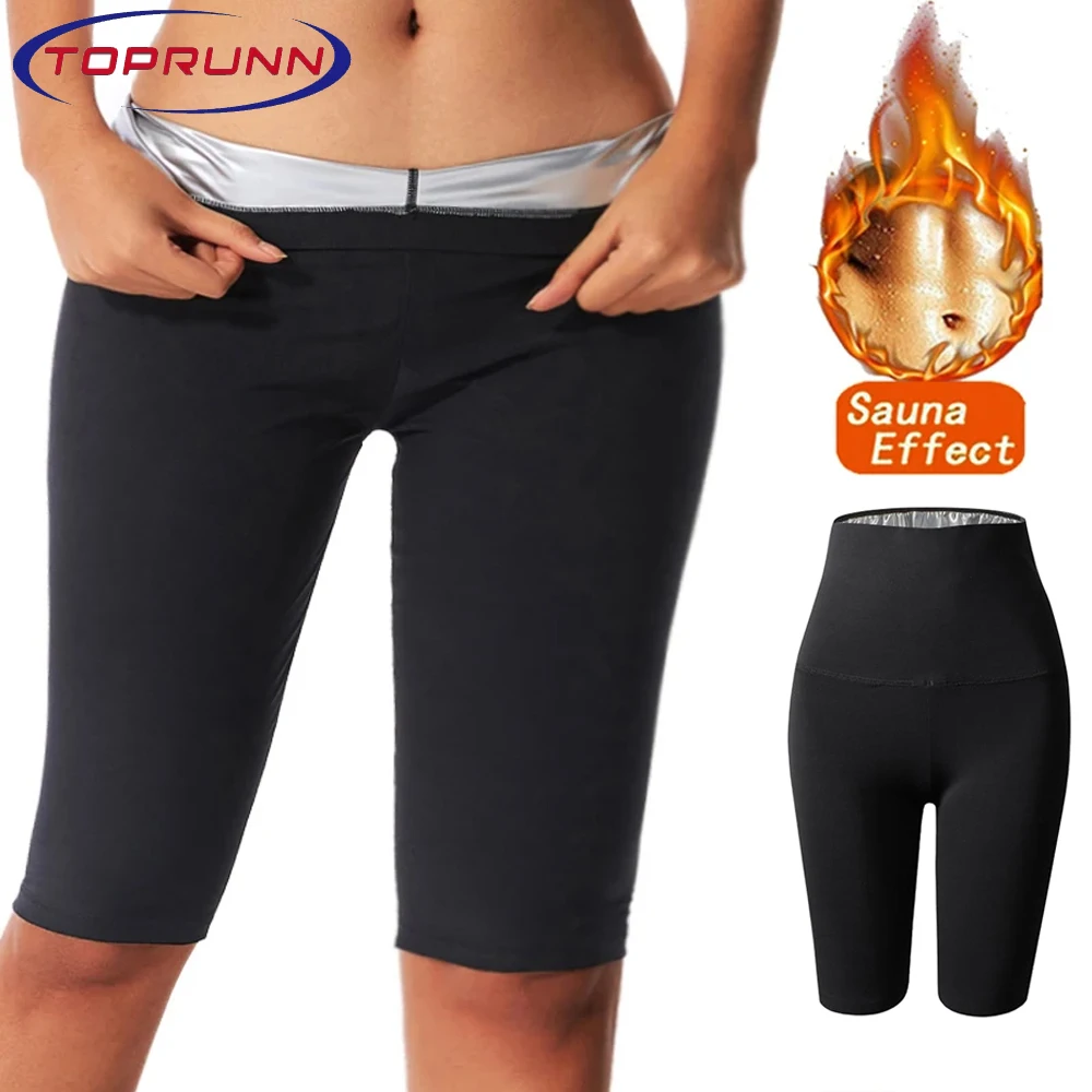 Sauna Shaper Pants Body Shaper Full Hot Sweat Effect Coating Slimming Pants Short Shapewear Workout Gym Leggings Fitness Sports