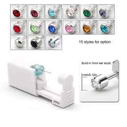 1pc Cartilage Tragus Helix Piercing Gun, Disposable Sterile Ear Piercing Kit No Pain Piercer Tool Machine Set Stud Jewelry